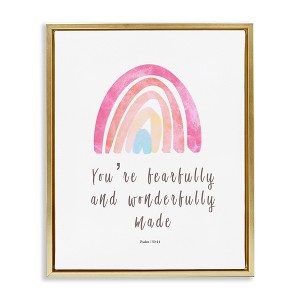 Stupell Industries Psalm 139:14 Rainbow Floating Frame Canvas Art, Gold, 25" x 31" - 1 of 4