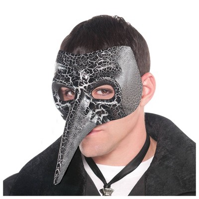 Platinum Fiend Halloween Costume Mask