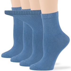 Women's Viscose Bamboo Diabetic QuarterNon-Binding Socks- L-M - 4 Pack - Black, Brown, White, Multicolors | 7BIGSTARS KINGDOM - 1 of 4