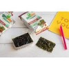Gimme Organic Roasted Seaweed Snack Teriyaki 0.35oz - 4 of 4