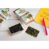 Gimme Organic Roasted Seaweed Snack Teriyaki 0.35oz - image 4 of 4