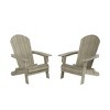 WestinTrends Tuscany HIPS¬¨‚Ä†Outdoor¬¨‚Ä†Patio¬¨‚Ä†Folding¬¨‚Ä†Adirondack¬¨‚Ä†Chair (Set of 2) - 3 of 4