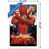 Trends International Marvel Comics TV - Japanese Spider-Man - Collage Framed Wall Poster Prints - 3 of 4