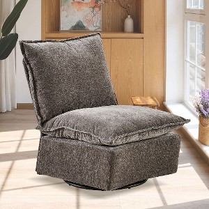 Lyngins Chenille 360° Swivel Chair, Detachable Single Sofa Chair with Ergonomic Curved Backrest, Recliner Chairs/Accent Chair for Living Room - 1 of 4