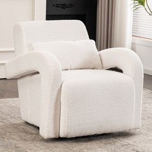 Modern Lounge Chair With Curved Arms Thick Plush Cushioning, Teddy Upholstered Armchair, 360° Rotatable Reading Single Sofa - 1 of 4