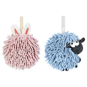 REGALWOVEN 2 Packs Cute Sheep Shape Absorbent Fast Drying Chenille Hand Towels with Hanging Loop 7" x 7" - 1 of 4