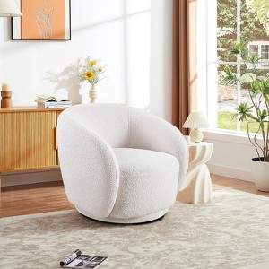 NicBex Modern Accent Chair with Backrest Upholstered Cloud Sofa Chair Comfy Chair Lounge Chair for Living Room, Bedroom - 1 of 4