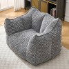 Soft Bean Bag Chair With High Resilience Foam Core,Bean Bag Chair For Adults,Lazy Sofa,Single Sofa,Bean Bag Chair Sofa-Cuddlewood - 2 of 4