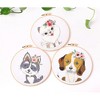 20cm/7.9in DIY Embroidery Starter Kit for Beginners and adults,  Cross Stitch Kit with Instruction, cloth, needle, hoop & thread, Dog Pattern - 4 of 4