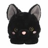 Aurora Medium Bella Black Cat Too Cute Spooky Stuffed Animal 9.5" - 2 of 4