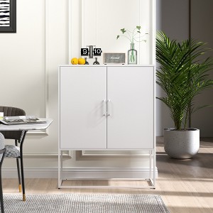 VYNXARIA Metal Buffet Sideboard - Modern Steel Storage Cabinet with 2 Shelves & Magnetic Doors for Bedroom & Home Office - 1 of 4