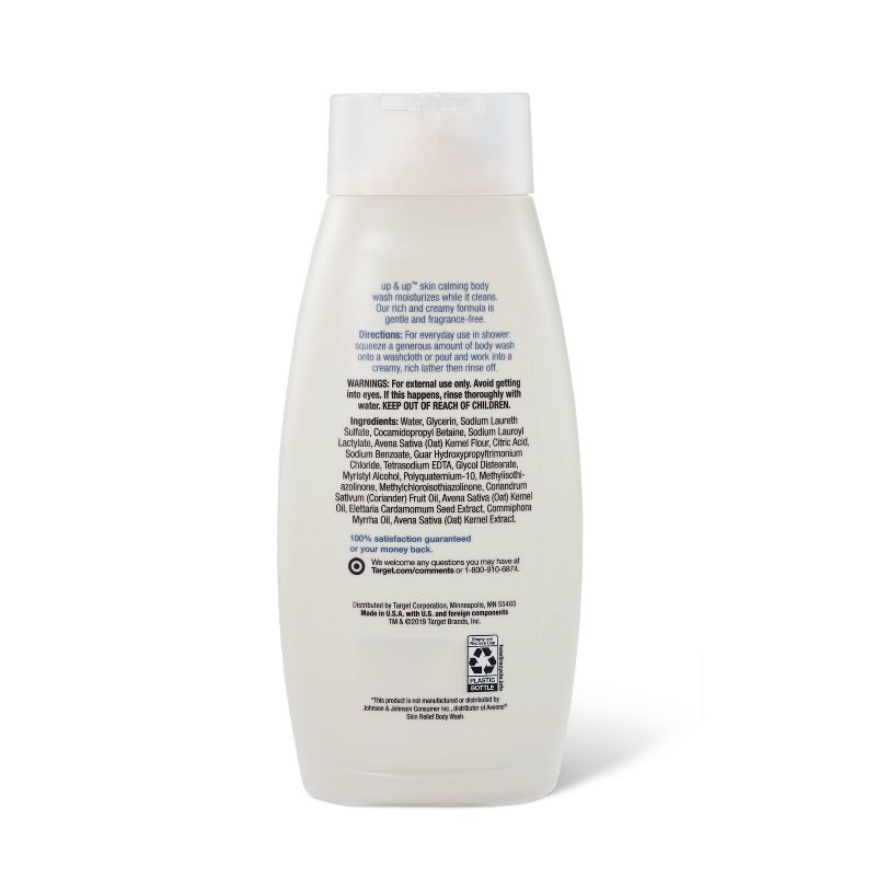 Fragrance Free Soothing Body Wash - 18 fl oz - up &#38; up&#8482;, 4 of 6
