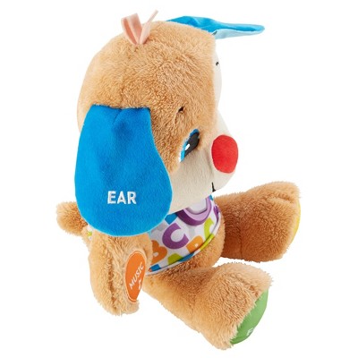 fisher price stuffed puppy