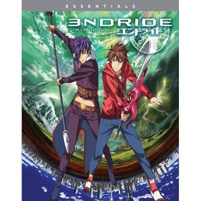 Endride: The Complete Series (Blu-ray)(2020)