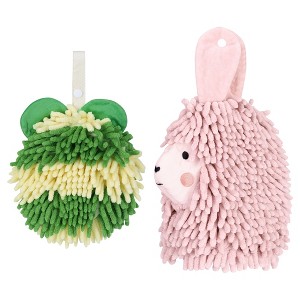 REGALWOVEN Chenille Fuzzy Ball Bathroom Alpaca Fuzzy Soft Absorbent Hanging Towels 7" x 7"/7" x 11" 2 Pcs - 1 of 4
