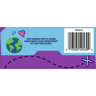 Annie's Organic White Cheddar Squares Baked Snack Crackers - 7.5oz