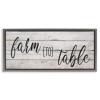 Stupell Industries Planked Style Farm to Table, 25" x 11"