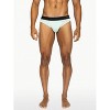 BIKE Athletic Active Thong Underwear - 2 of 4