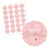 Big Dot of Happiness Pink Rose Gold Birthday - Happy Birthday Party Circle Sticker Labels - 24 Count - 2 of 4