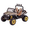 Peg Perego 12V Polaris RZR 900 Powered Ride-On - Camo - 3 of 4