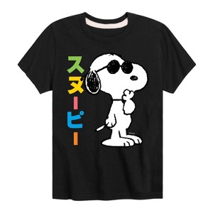 Boys' - Peanuts - Tokyo Snoopy Sunglasses Short Sleeve Graphic T-Shirt - 1 of 4