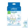 Dr. Brown's 2oz Anti-Colic Options+ Narrow Baby Bottle with Preemie Flow Nipple - 0m+ - 2 of 4