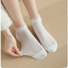 Anna-Kaci 5 Pairs Women's Ruffle Cuff Lace Knit Ankle Socks Breathable Soft Stretch Fabric with Multiple Color Options - 2 of 4