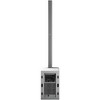 LD Systems MAUI44G2 Cardioid powered Column Loudspeaker, White - 3 of 4