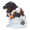 Godzilla vs. Destroyah (1995) Godzilla Version A Toho Monster Enshrined Monsters EX Statue - 3 of 4