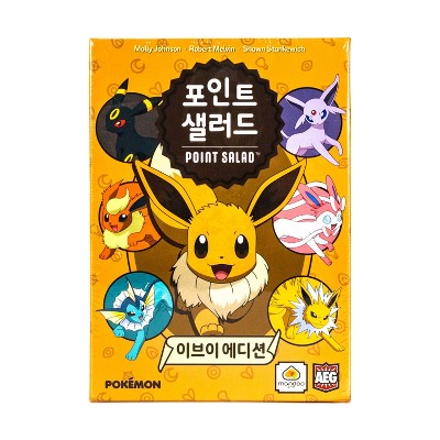 Point Salad (Korean Eevee Edition) Board Game