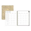 The Everygirl Planner 2025 Weekly/Monthly Planner 11.18"x9.37" Wirebound Pebble Path Tan - 4 of 4
