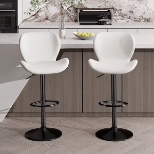 Kumasinova Adjustable Swivel Bar Stools Set of 2,PU Leather Counter Height Chair with Footrest,Upholstered Barstools for Kitchen Island,Home Bar - 1 of 4