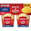 Rice-a-roni Chicken Cups - 4pk / 7.88oz : Target