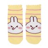 Mimi & Neko Character Art Women's 5-Pair Ankle Socks - 3 of 4
