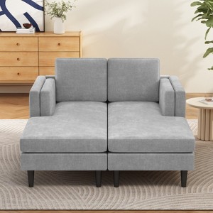 Christopher Knight Home Ellen Modern 53.5" Chenile Upholstered Chaise Lounge Sofa - 1 of 4