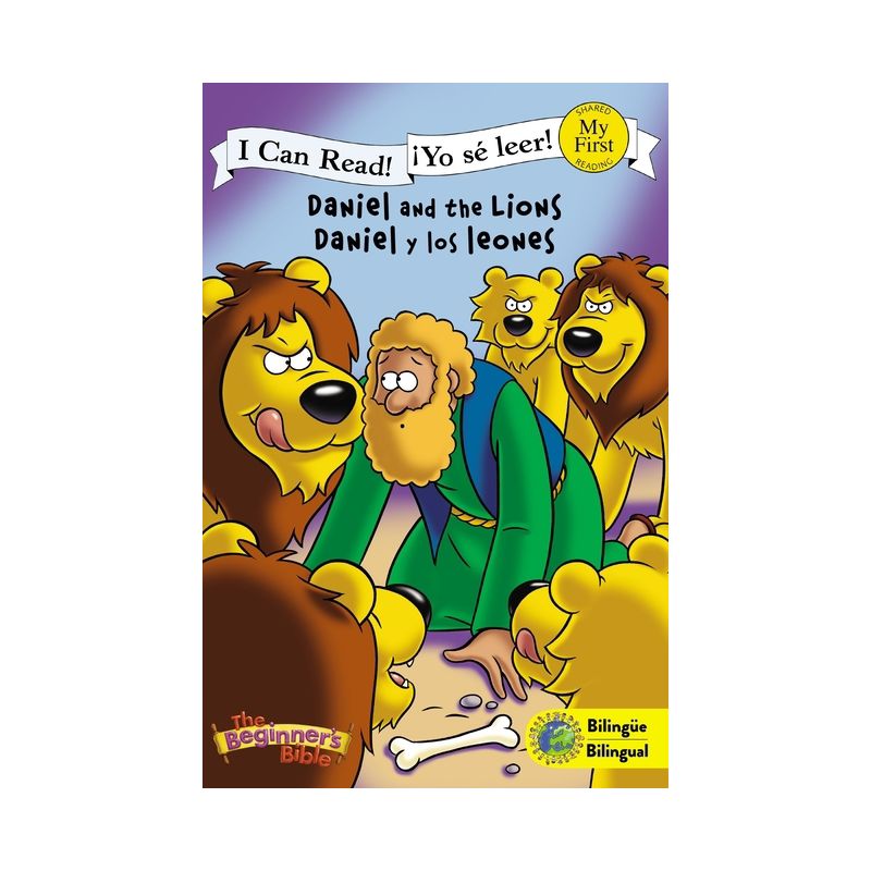 Daniel and the Lions (Bilingual) / Daniel Y Los Leones (Bilingüe) - (I Can Read! / The Beginner's Bible / ¡yo Sé Leer!) by  Vida (Paperback), 1 of 2