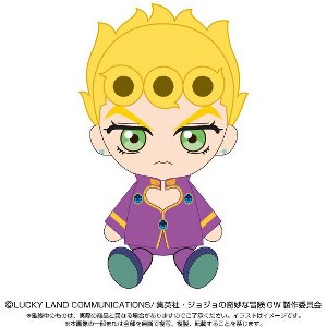 BANDAI Bandai: JoJo's Bizarre Adventure: Chibi Plush Toy Giorno Giovanna - 1 of 2