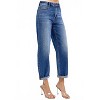Women's High Rise Crop Mild Barrel Jeans - RISEN - 2 of 4