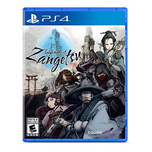 Labyrinth of Zangetsu - PlayStation 4 - 1 of 4