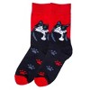 Cool Cat Socks (Men's Sizes Adult Large) from the Sock Panda - 3 of 3