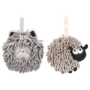 REGALWOVEN Cute Decorative Funny Sheep Shape Fast Drying Hanging Hand Towels 7" x 7" 2 Pcs - 1 of 4