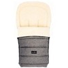 Cover Baby 0-3 Years Arctic Organic Wool Adjustable Footmuff in Gray - 3 of 4