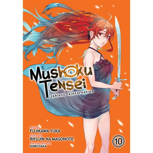 Mushoku Tensei: Jobless Reincarnation - Light Novel 