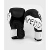 Venum Legacy Hook and Loop Boxing Gloves - Black/White - image 2 of 2