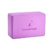 Steady Doggie Premium Yoga Blocks - Purple - 4 of 4