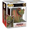 Funko - FUNKO POP! Super: House of the Dragon - Vermax - 2 of 2