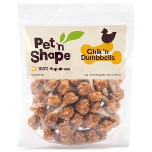 Pet 'n Shape Chik 'n Dumbbells  Dog Treats, 16 oz Pet Treats in Resealable Bag - 1 of 4