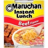 Maruchan Instant Lunch Beef Flavor Noodle Soup 2.25oz - image 3 of 3