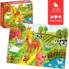 60 Piece Puzzles for Kids Ages 4-6 - 4 Jigsaw Puzzles for Toddlers 3-5 by - Animals Toys for Children 6-8-10 Year Old for Boys and Girls - 3 of 4