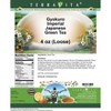 TerraVita Gyokuro Imperial Japanese Green Tea (Loose) (4 oz, ZIN: 510036) - 2 of 4